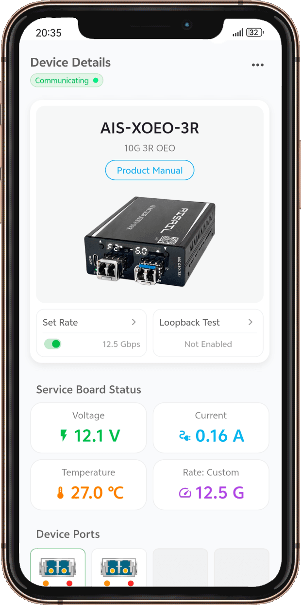 App page